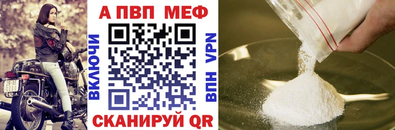 omg вход  Гремячинск  A PVP крисы CK  магазин продажи наркотиков 