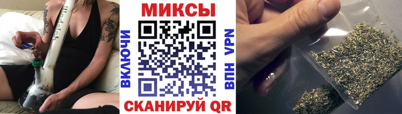 мега зеркало  Гремячинск  БУТИРАТ буратино  купить наркотики сайты 