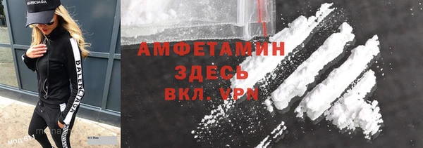 2c-b Бугульма