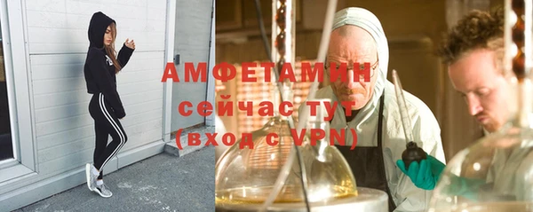 2c-b Бугульма