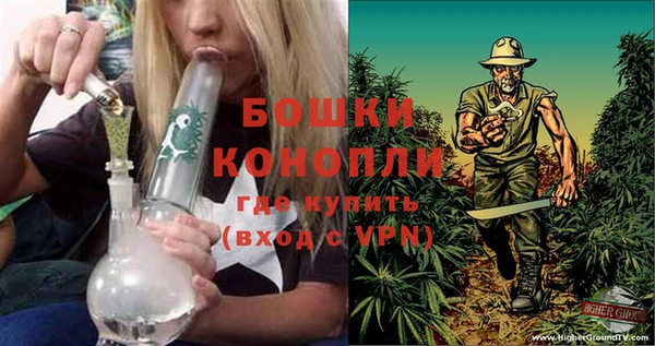 альфа пвп Верея