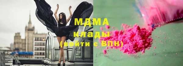 2c-b Бугульма