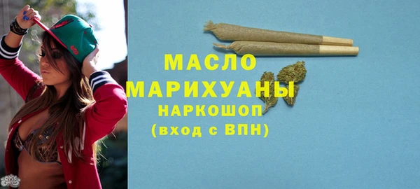 амф Бронницы
