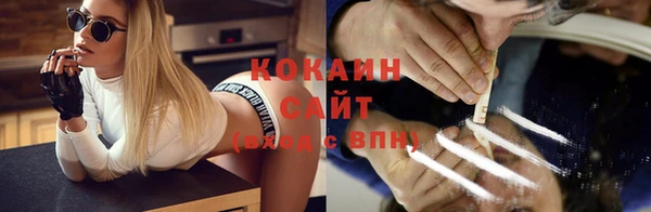 мдма Верхний Тагил