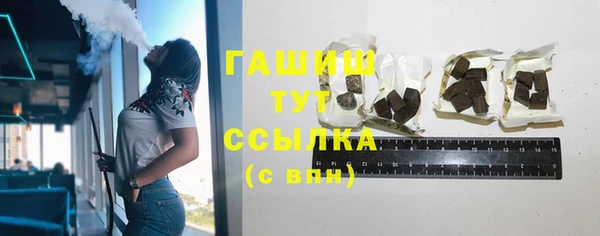 2c-b Бугульма