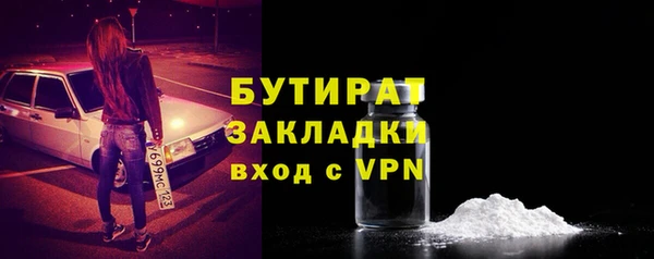 гашиш Верхнеуральск