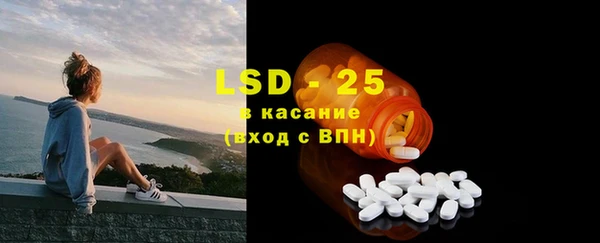 2c-b Бугульма