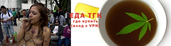 мдма Верхний Тагил