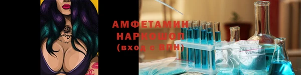 гашиш Верхнеуральск