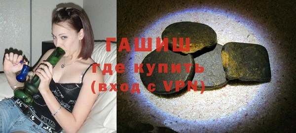 амф Бронницы
