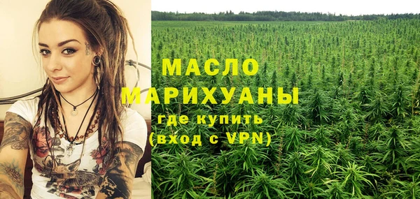гашиш Верхнеуральск