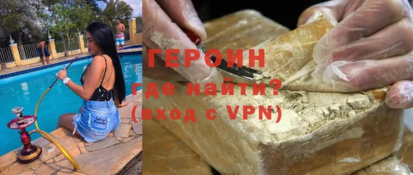 2c-b Бугульма