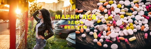 мдма Верхний Тагил