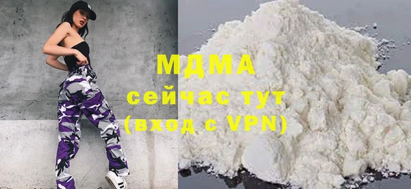 гашиш Верхнеуральск