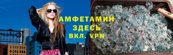 гашиш Верхнеуральск