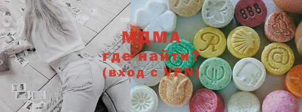 2c-b Бугульма