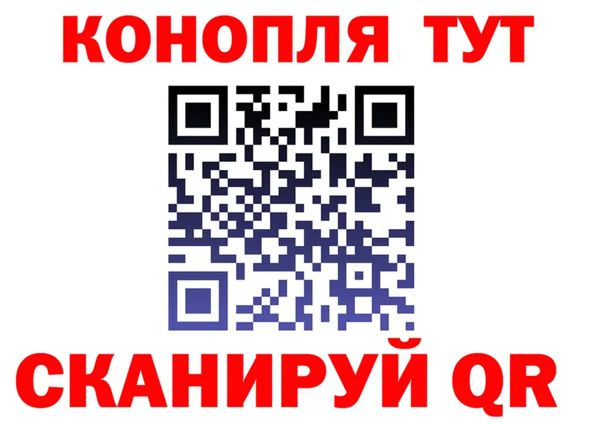 Cannafood марихуана зеркало мориарти hydra Гремячинск