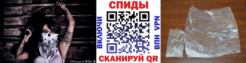 МЕТАМФЕТАМИН Декстрометамфетамин 99.9%  хочу   Гремячинск 