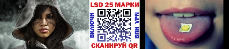 blacksprut ТОР  Гремячинск  Марки 25I-NBOMe 1,5мг 